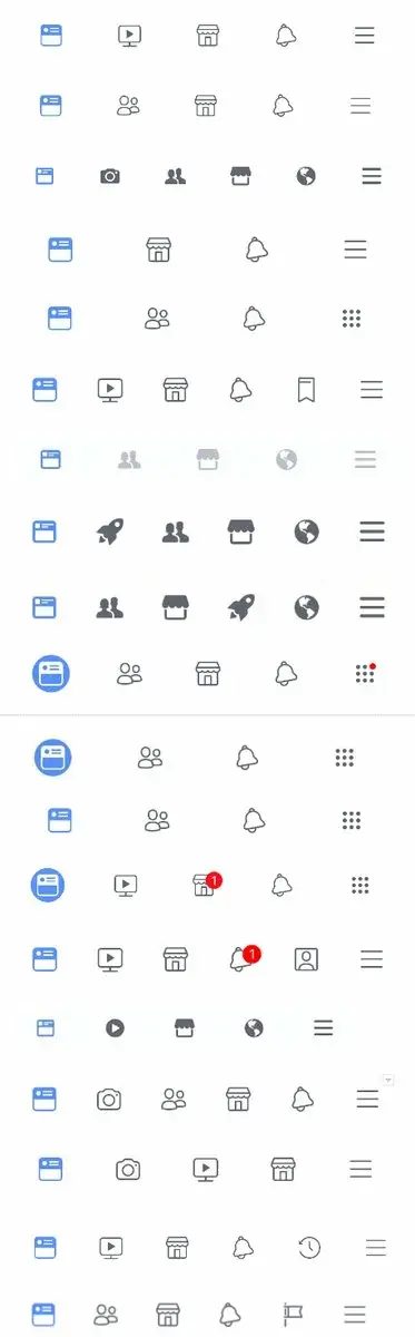 Plus de 60 barres de navigation différentes pour l'application mobile de Facebook