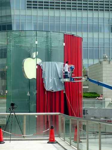 Apple Store de Shanghai : on tire le rideau !