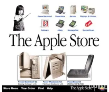 L'histoire d'Apple, en vidéo