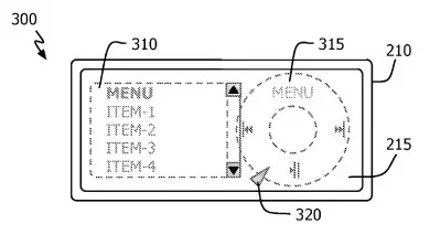 Un iPhone qui a le derrière sensible