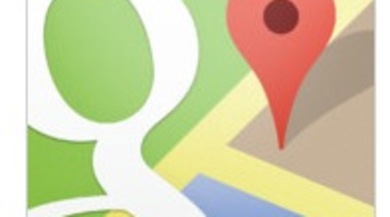 Google Maps est disponible sur iPhone