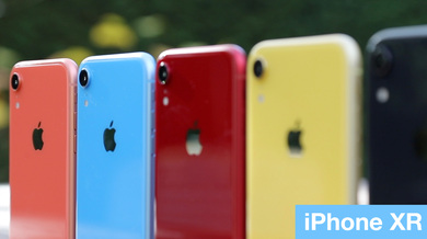 Toutes les couleurs de l'iPhone XR... en vidéo (ou presque)