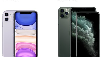 Les iPhone 11, Pro et Pro Max sont disponibles en précommande sur l'Apple Store