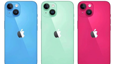 La production de l’iPhone 15 a commencé ! (mais elle ne serait pas de tout repos…)