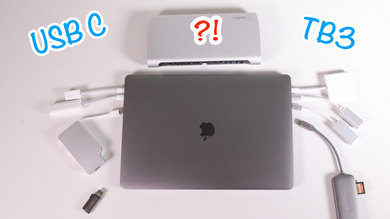 Nos adaptateurs, hubs et accessoires USB C/TB3 préférés pour le MacBook Pro 2016