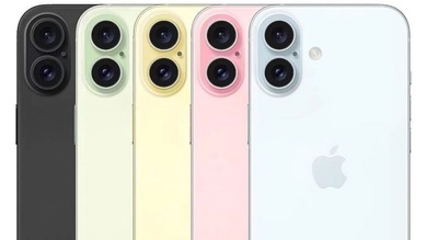 Serait-ce une photo de l’iPhone 16 ?