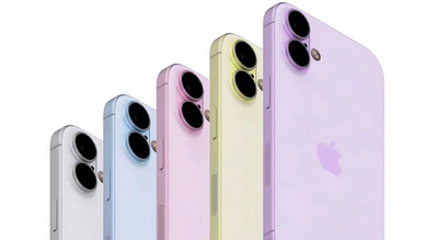 iPhone 16 : quelles sont les nouvelles couleurs pressenties ?