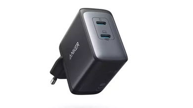 L'excellent chargeur 65W double USB-C Anker à 46€ (-15%), 65W simple USB-C à 39€ (-10€)