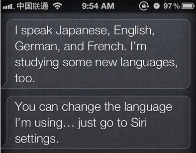 Siri cause japonais