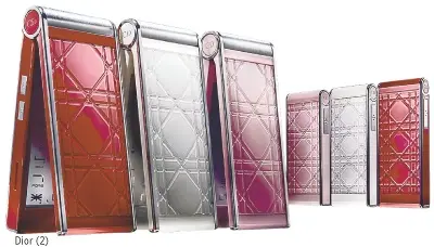 Dior se lance dans les mobiles !