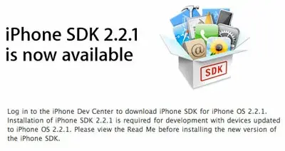 SDK iPhone 2.2.1 disponible