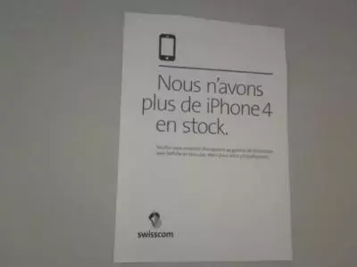 iPhone 4 : le second lancement un peu chaotique