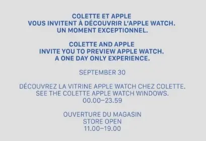 L'Apple Watch déjà visible dans la vitrine de Colette, à Paris