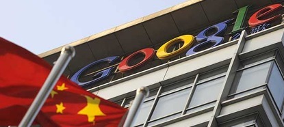 Google HK en train d'être bloqué en Chine ?