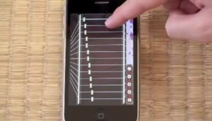 Une harpe japonaise dans votre iPhone et Touch