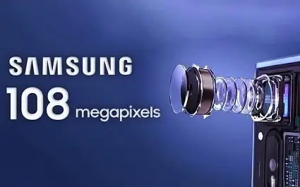 108 Mp et zoom optique x5 pour le Galaxy S11