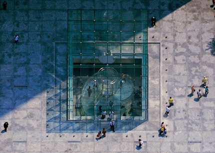 L'architecte du cube de la Ve Avenue est un "illettré informatique"