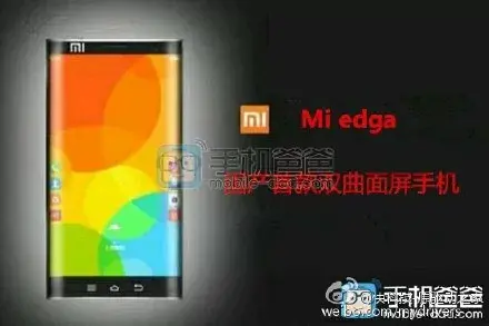 Xiaomi préparerait à son tour un smartphone "Edge"