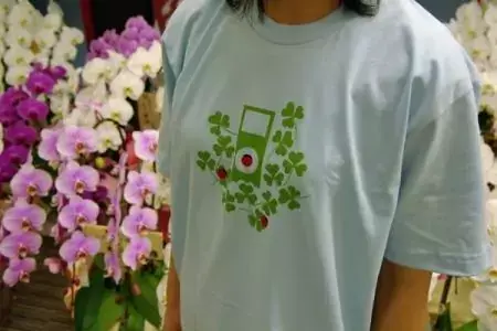 Apple offre des T-Shirt... au Japon !