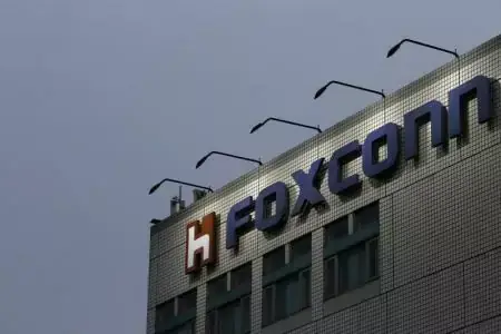 Foxconn convoite les "mémoires" de Toshiba