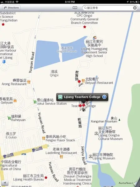 Plans iOS 6 et sa bonne couverture du territoire chinois