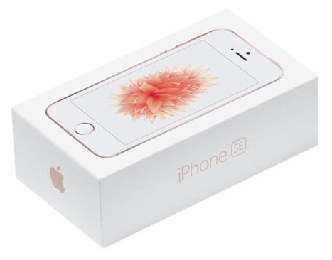 Bon plan : iPhone SE à 399€, iPhone 7 128 Go Noir à 759 € et drones Parrot