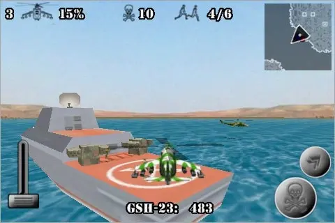 Hellfire, un Gunship pour iPhone et touch