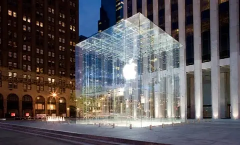 Le cube de la Ve Avenue, 5e b&acirc;timent le plus photographi&eacute; &agrave; NY