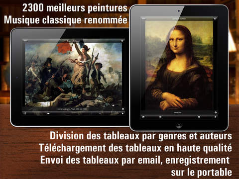 Visiter gratuitement le Louvre en HD sur iPhone ou iPad (seulement aujourd'hui)