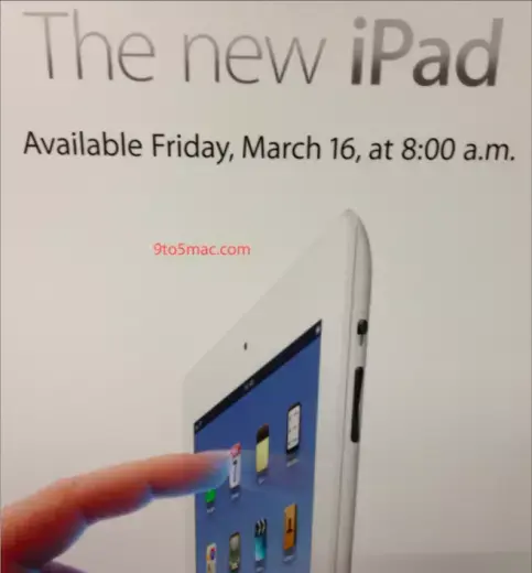 iPad 3 : lancement à 8H vendredi ?