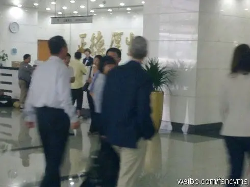 Tim Cook se balade en Chine (image)