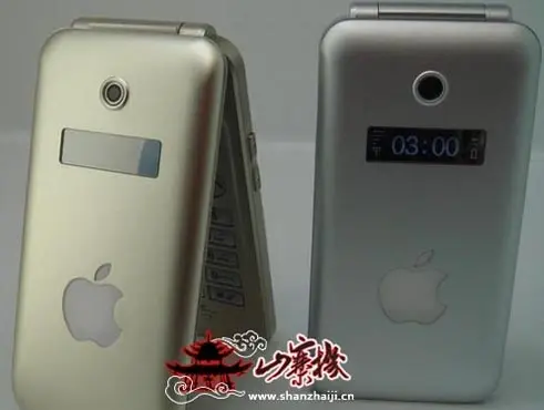 iPhone : un clone chinois qui fait flip flop