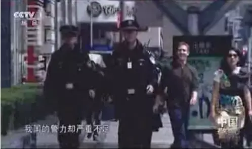 Quand Zuckerberg apparait sur une vidéo de la police... chinoise !