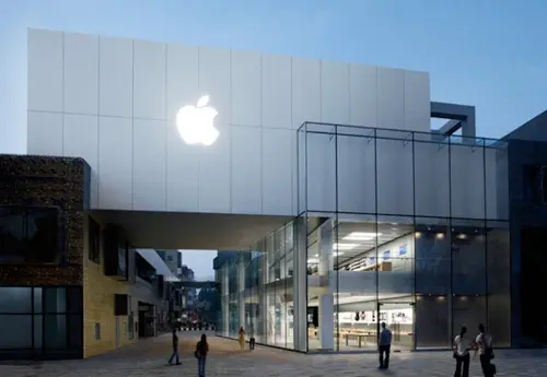 Les premières photos de l'AppleStore Pékin