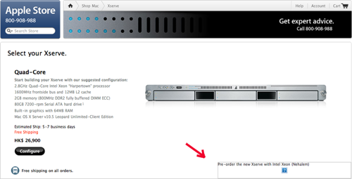 Apple laisse un indice de ses Xserve Nehalem