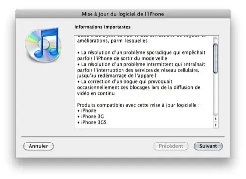 iPhone OS 3.1.2 disponible