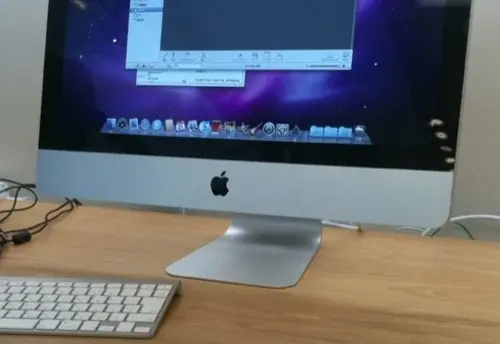 Quelques photos des nouveaux iMac 27"