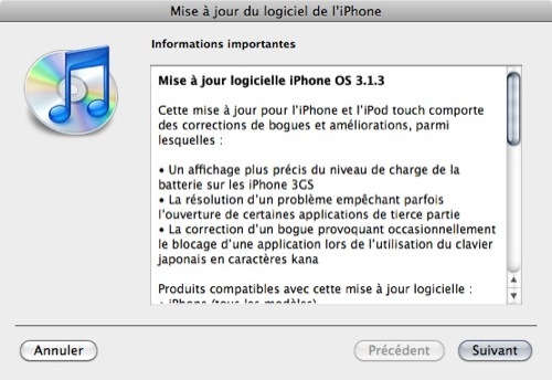 iPhone OS 3.1.3 disponible