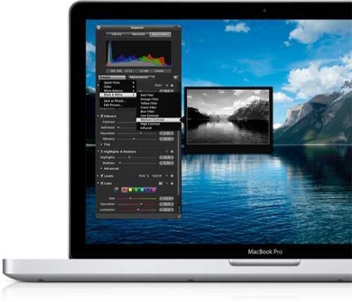 La gestion des deux composants graphiques des Macbook Pro