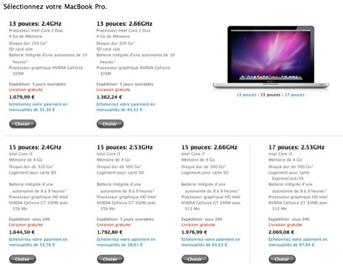 Les nouveaux Macbook Pro pour les étudiants