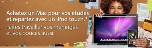 Rappel : un iPod Touch offert pour l'achat d'un Mac