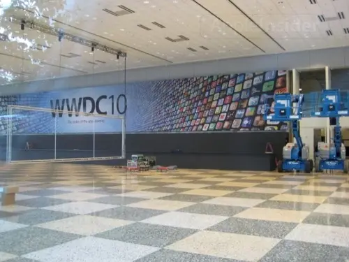 WWDC : le Moscone mis aux couleurs