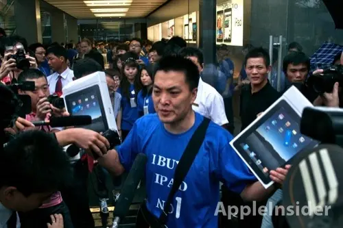 L'iPad débarque en Chine