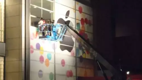 Le Yerba Buena d&eacute;j&agrave; aux couleurs de l'iPad 2