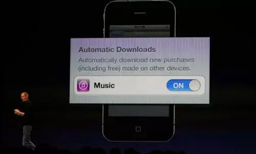 iCloud : même iTunes s'y met