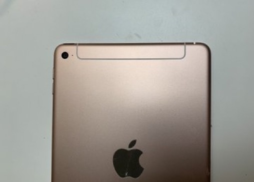 Des photos présumées de « l’iPad mini 5 » en fuite sur le net