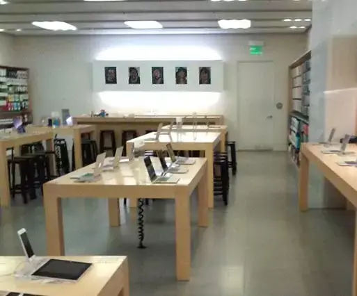 Apple Store : les Genius Bar se séparent de leur logo