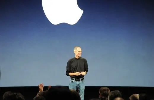 Steve Jobs est bien au Yerba Buena Center [MAJ]