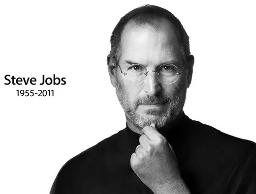 Tim Cook : une lettre en mémoire de Steve Jobs