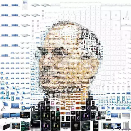 Steve Jobs : un portrait orienté objet